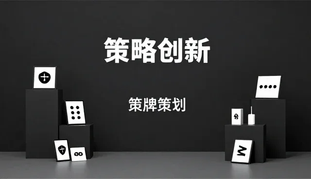 新媒体运营中用户互动性能的优化与适用条件分析