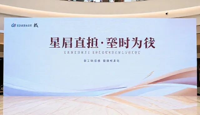 直播运营等如何提升活动效果？