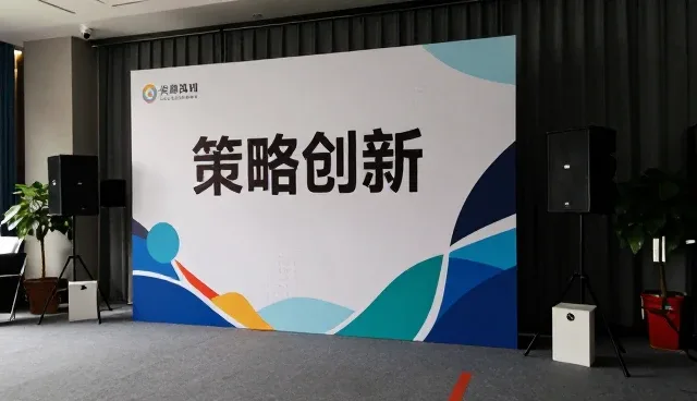 活动策划执行中性能与适用条件的匹配策略