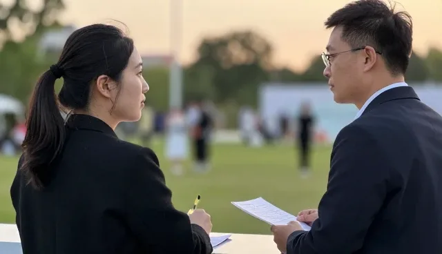 场景应用中活动策划执行的适用条件与选择依据